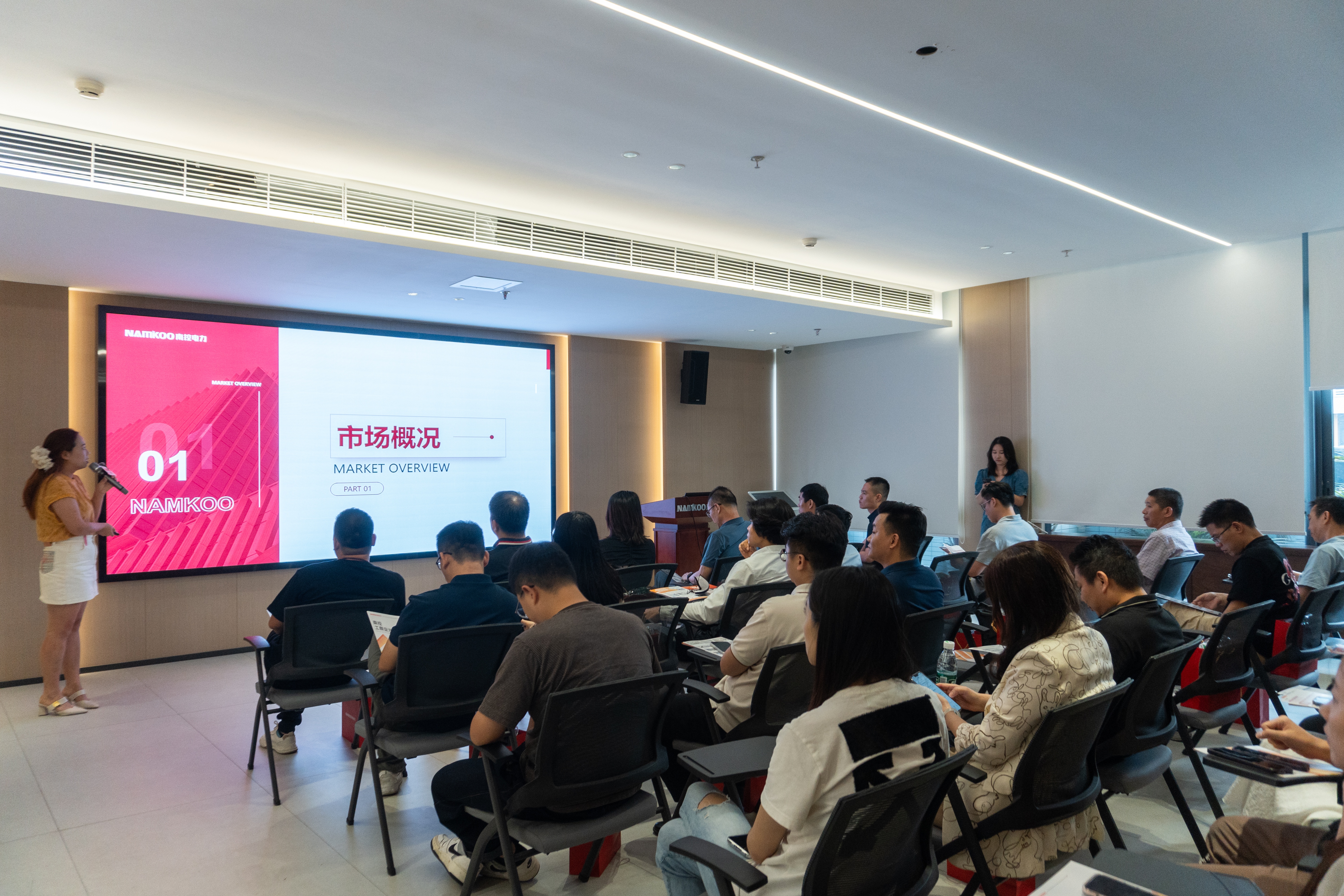 南控资讯 | 工商光储“0元购”,共启新能源合作新程